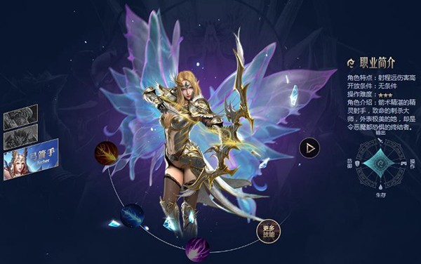 奇迹战神点卡版