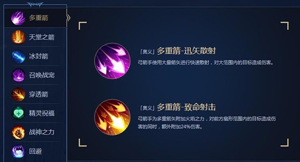 奇迹战神点卡版