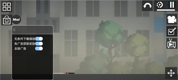 甜瓜游乐场34.3版本